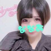 ヒメ日記 2025/11/03 21:32 投稿 ななお Okini川越