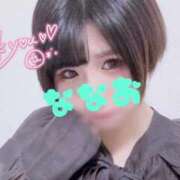 ヒメ日記 2025/11/06 23:32 投稿 ななお Okini川越