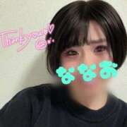 ヒメ日記 2025/11/07 23:32 投稿 ななお Okini川越