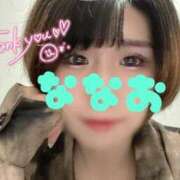 ヒメ日記 2025/12/05 03:32 投稿 ななお Okini川越