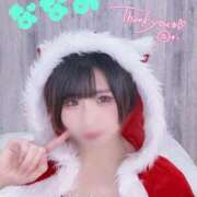 ヒメ日記 2025/12/07 23:32 投稿 ななお Okini川越