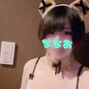 ヒメ日記 2025/12/27 13:52 投稿 ななお Okini川越