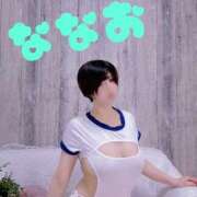 ヒメ日記 2026/02/07 13:59 投稿 ななお Okini川越