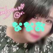 ヒメ日記 2026/02/25 03:33 投稿 ななお Okini川越