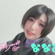 ななお ♡お礼♡ Okini川越