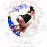 ヒメ日記 2025/02/16 21:47 投稿 さやか 小倉ぽっちゃりデリヘル　ぷにぷにぷりん