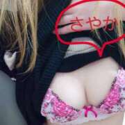 ヒメ日記 2025/03/02 19:41 投稿 さやか 小倉ぽっちゃりデリヘル　ぷにぷにぷりん