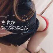 ヒメ日記 2026/03/08 13:15 投稿 さやか 小倉ぽっちゃりデリヘル　ぷにぷにぷりん