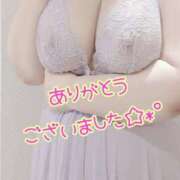 ヒメ日記 2024/12/17 02:34 投稿 わかな 小倉ぽっちゃりデリヘル　ぷにぷにぷりん