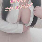 ヒメ日記 2024/12/18 22:59 投稿 わかな 小倉ぽっちゃりデリヘル　ぷにぷにぷりん