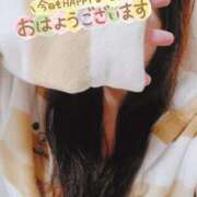 ヒメ日記 2024/12/22 07:45 投稿 わかな 小倉ぽっちゃりデリヘル　ぷにぷにぷりん