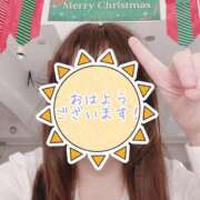 ヒメ日記 2024/12/25 07:45 投稿 わかな 小倉ぽっちゃりデリヘル　ぷにぷにぷりん