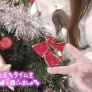 ヒメ日記 2024/12/25 12:45 投稿 わかな 小倉ぽっちゃりデリヘル　ぷにぷにぷりん