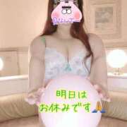 ヒメ日記 2025/01/05 22:32 投稿 わかな 小倉ぽっちゃりデリヘル　ぷにぷにぷりん