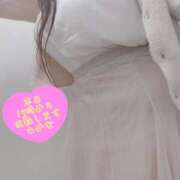 ヒメ日記 2025/01/16 17:34 投稿 わかな 小倉ぽっちゃりデリヘル　ぷにぷにぷりん