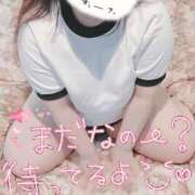 ヒメ日記 2025/01/17 01:37 投稿 わかな 小倉ぽっちゃりデリヘル　ぷにぷにぷりん