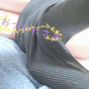 ヒメ日記 2025/01/17 02:18 投稿 わかな 小倉ぽっちゃりデリヘル　ぷにぷにぷりん