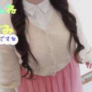 ヒメ日記 2025/01/17 20:07 投稿 わかな 小倉ぽっちゃりデリヘル　ぷにぷにぷりん