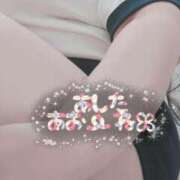 ヒメ日記 2025/01/26 03:56 投稿 わかな 小倉ぽっちゃりデリヘル　ぷにぷにぷりん