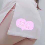 ヒメ日記 2025/01/29 21:08 投稿 わかな 小倉ぽっちゃりデリヘル　ぷにぷにぷりん