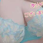 ヒメ日記 2025/02/06 00:20 投稿 わかな 小倉ぽっちゃりデリヘル　ぷにぷにぷりん