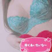 ヒメ日記 2025/03/19 17:15 投稿 わかな 小倉ぽっちゃりデリヘル　ぷにぷにぷりん