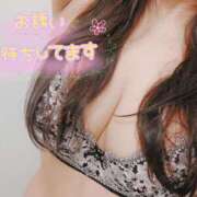 ヒメ日記 2025/03/20 17:30 投稿 わかな 小倉ぽっちゃりデリヘル　ぷにぷにぷりん