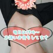 ヒメ日記 2025/03/31 00:10 投稿 わかな 小倉ぽっちゃりデリヘル　ぷにぷにぷりん