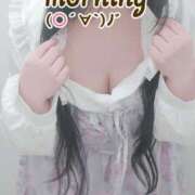 ヒメ日記 2025/04/02 07:30 投稿 わかな 小倉ぽっちゃりデリヘル　ぷにぷにぷりん