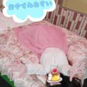 ヒメ日記 2025/04/03 02:14 投稿 わかな 小倉ぽっちゃりデリヘル　ぷにぷにぷりん