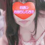 ヒメ日記 2025/04/04 15:19 投稿 わかな 小倉ぽっちゃりデリヘル　ぷにぷにぷりん