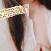 ヒメ日記 2025/04/09 07:45 投稿 わかな 小倉ぽっちゃりデリヘル　ぷにぷにぷりん