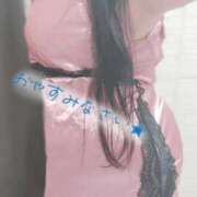 ヒメ日記 2025/04/17 02:19 投稿 わかな 小倉ぽっちゃりデリヘル　ぷにぷにぷりん