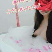 ヒメ日記 2025/04/21 23:12 投稿 わかな 小倉ぽっちゃりデリヘル　ぷにぷにぷりん