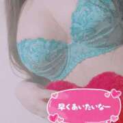 ヒメ日記 2025/04/22 19:15 投稿 わかな 小倉ぽっちゃりデリヘル　ぷにぷにぷりん