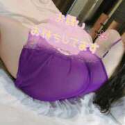 ヒメ日記 2025/04/23 02:15 投稿 わかな 小倉ぽっちゃりデリヘル　ぷにぷにぷりん