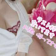 ヒメ日記 2025/04/25 02:07 投稿 わかな 小倉ぽっちゃりデリヘル　ぷにぷにぷりん