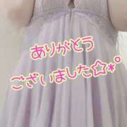 ヒメ日記 2025/04/29 02:00 投稿 わかな 小倉ぽっちゃりデリヘル　ぷにぷにぷりん