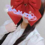 ヒメ日記 2025/05/05 15:15 投稿 わかな 小倉ぽっちゃりデリヘル　ぷにぷにぷりん