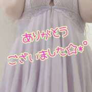 ヒメ日記 2025/05/07 23:43 投稿 わかな 小倉ぽっちゃりデリヘル　ぷにぷにぷりん