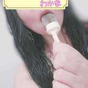 ヒメ日記 2025/05/09 15:30 投稿 わかな 小倉ぽっちゃりデリヘル　ぷにぷにぷりん