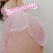 ヒメ日記 2025/05/10 01:57 投稿 わかな 小倉ぽっちゃりデリヘル　ぷにぷにぷりん