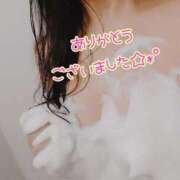 ヒメ日記 2025/05/15 22:40 投稿 わかな 小倉ぽっちゃりデリヘル　ぷにぷにぷりん