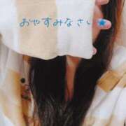 ヒメ日記 2025/05/22 03:30 投稿 わかな 小倉ぽっちゃりデリヘル　ぷにぷにぷりん