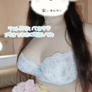 ヒメ日記 2025/05/22 23:37 投稿 わかな 小倉ぽっちゃりデリヘル　ぷにぷにぷりん