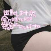 ヒメ日記 2025/05/26 19:02 投稿 わかな 小倉ぽっちゃりデリヘル　ぷにぷにぷりん