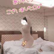 ヒメ日記 2025/06/07 02:17 投稿 わかな 小倉ぽっちゃりデリヘル　ぷにぷにぷりん