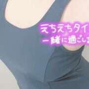 ヒメ日記 2025/06/09 15:22 投稿 わかな 小倉ぽっちゃりデリヘル　ぷにぷにぷりん