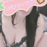 ヒメ日記 2025/06/09 20:41 投稿 わかな 小倉ぽっちゃりデリヘル　ぷにぷにぷりん