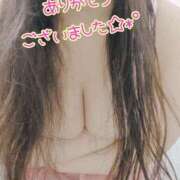 ヒメ日記 2025/06/13 03:30 投稿 わかな 小倉ぽっちゃりデリヘル　ぷにぷにぷりん